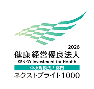 Outstanding Organization of KENKO Investment for Health
