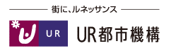UR都市機能ロゴ